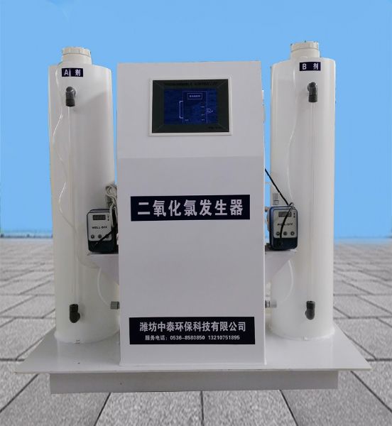 一體化污水處理設備,一體化污水處理設備廠家