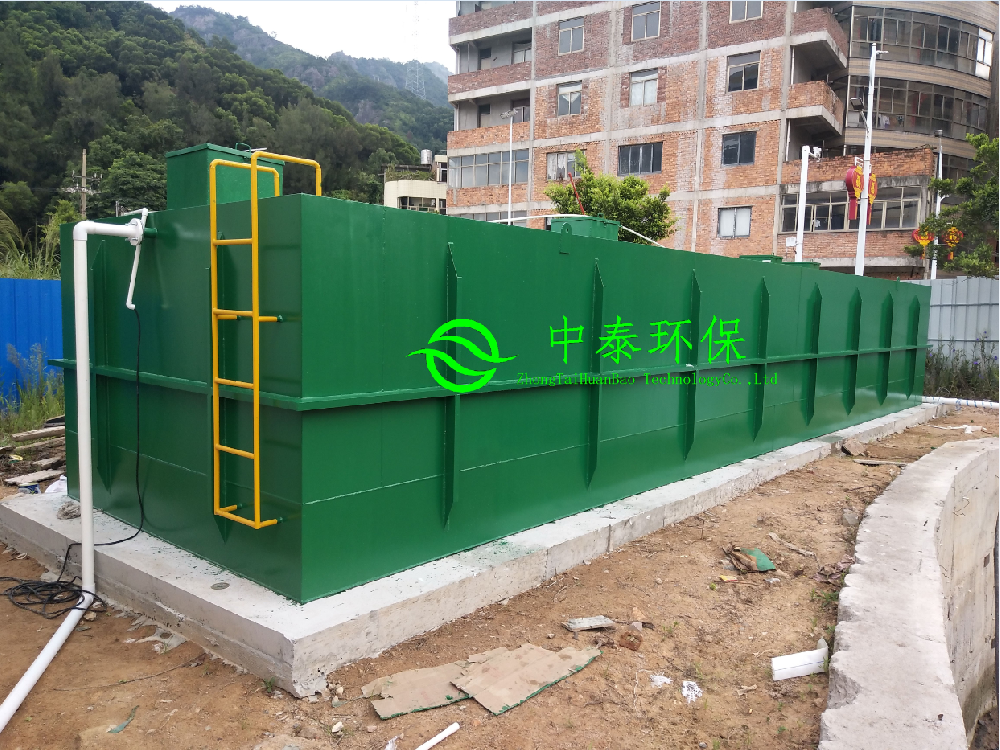 一體化污水處理設備,一體化污水處理設備廠家,一體化污水處理設備多少錢一套