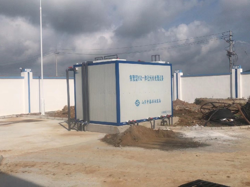 餐廚垃圾污水處理設備,5點帶你快速認識一體化污水設備(1) 餐廚垃圾污水處理設備,5點帶你快速認識一體化污水設備(1)