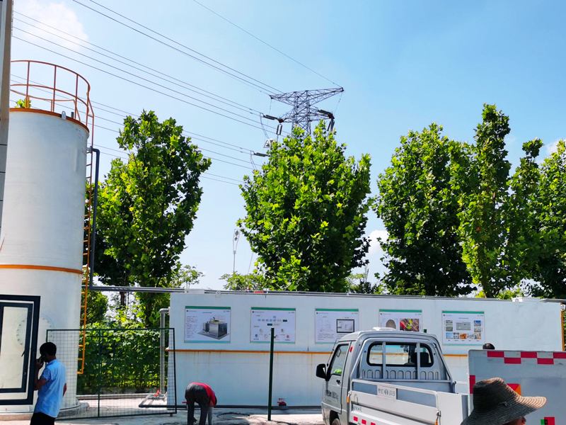 8月9日垃圾滲濾液工程案例