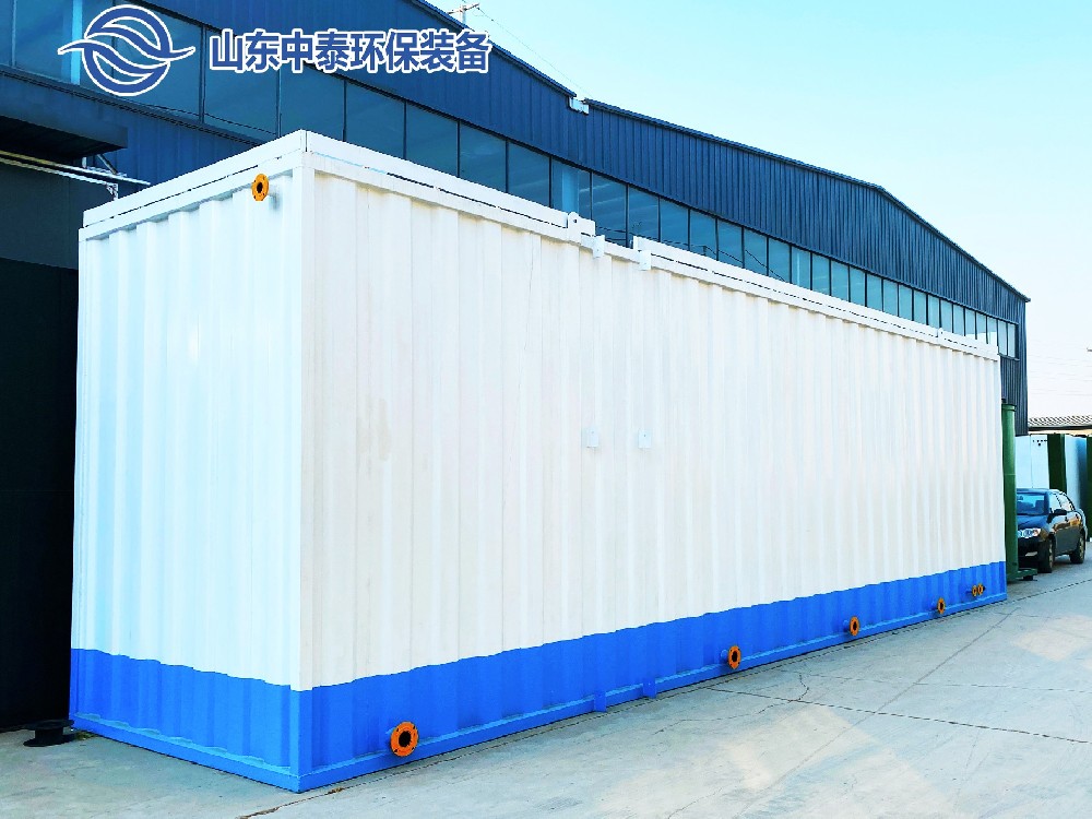 工業廢水處理工藝與設備分析