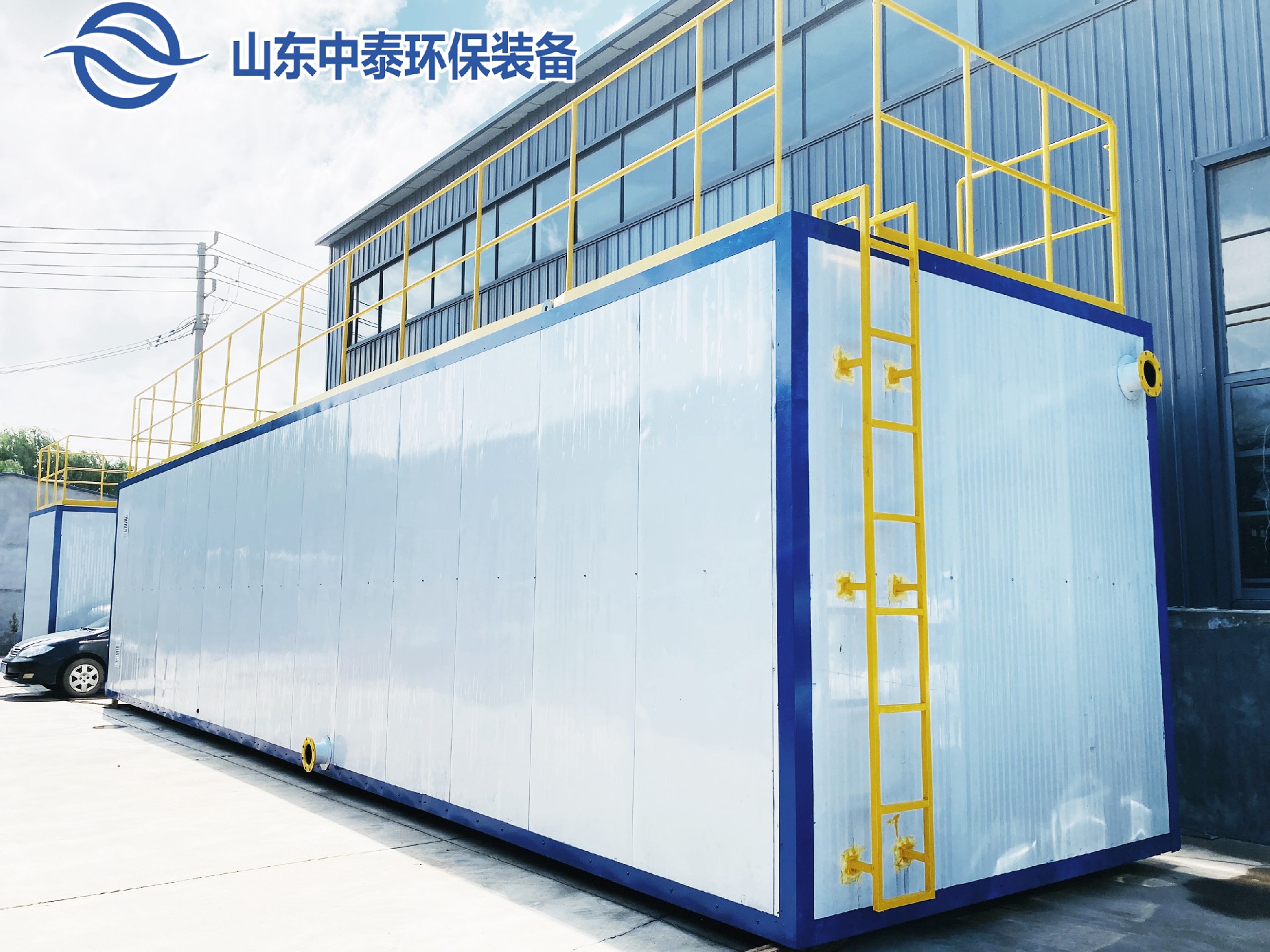 一體化污水處理設備_一體化污水處理設備廠家-餐廚垃圾滲濾液污水處理設備