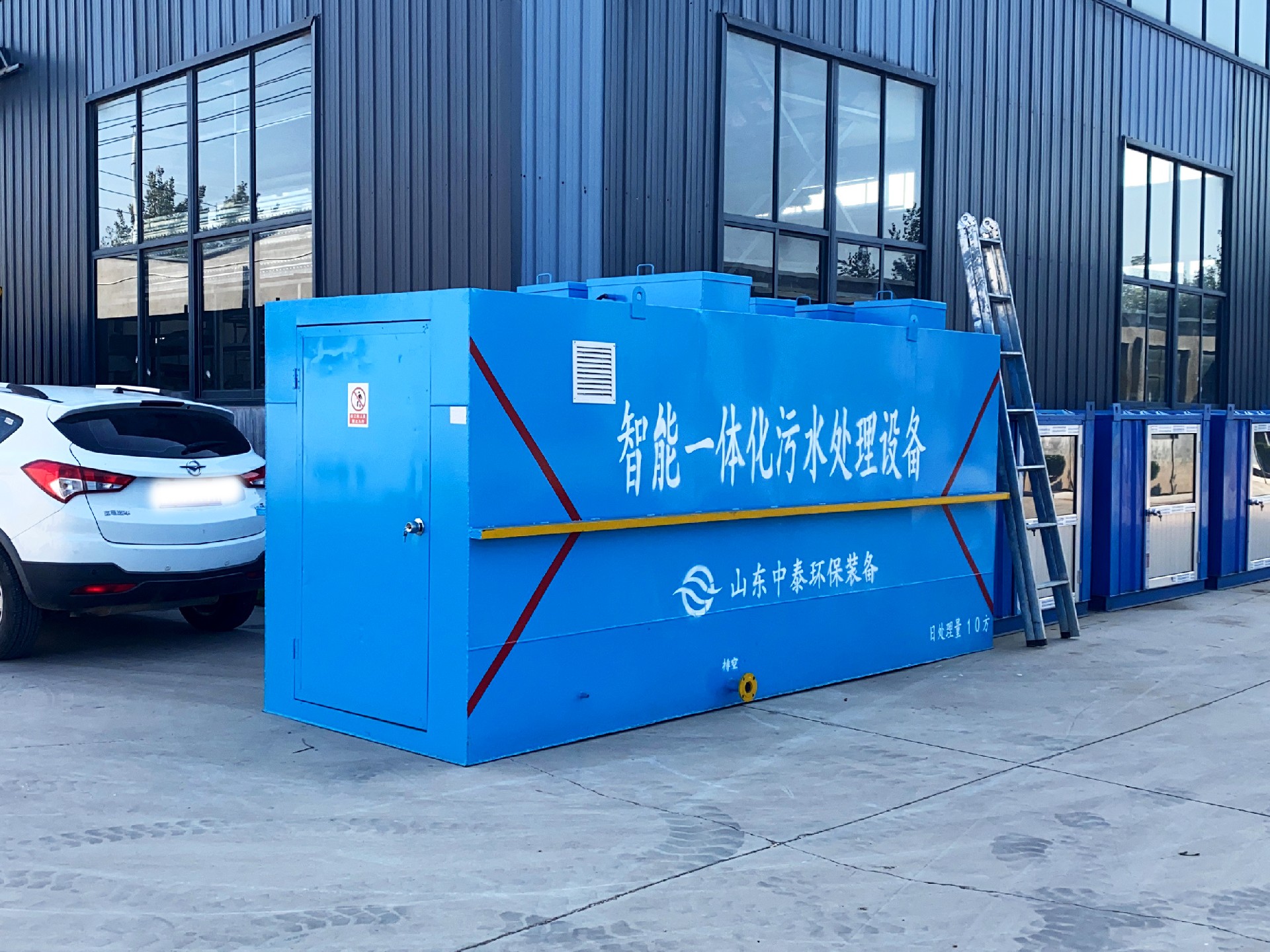 一體化污水處理設(shè)備_污水處理設(shè)備廠家_MBR一體化污水處理設(shè)備_,酒店賓館污水處理設(shè)備,旅游景區(qū)污水處理設(shè)備