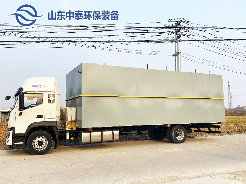 一體化污水處理設備,一體化污水處理設備廠家,集裝箱一體化污水處理設備,農村污水處理設備、農村一體化污水處理設備、農村生活污水處理設備、食品污水處理設備、醫療污水處理設備