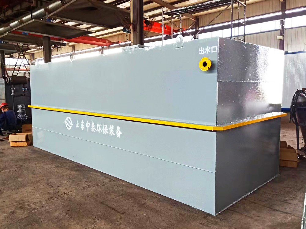 一體化污水處理設備,一體化污水處理設備廠家,集裝箱一體化污水處理設備,農村污水處理設備、農村一體化污水處理設備、農村生活污水處理設備、食品污水處理設備、醫療污水處理設備