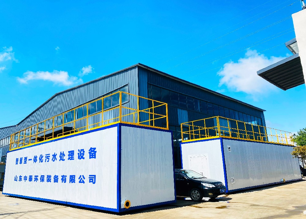 生活污水處理設(shè)備廠家：技術(shù)創(chuàng)新與環(huán)保使命的踐行者