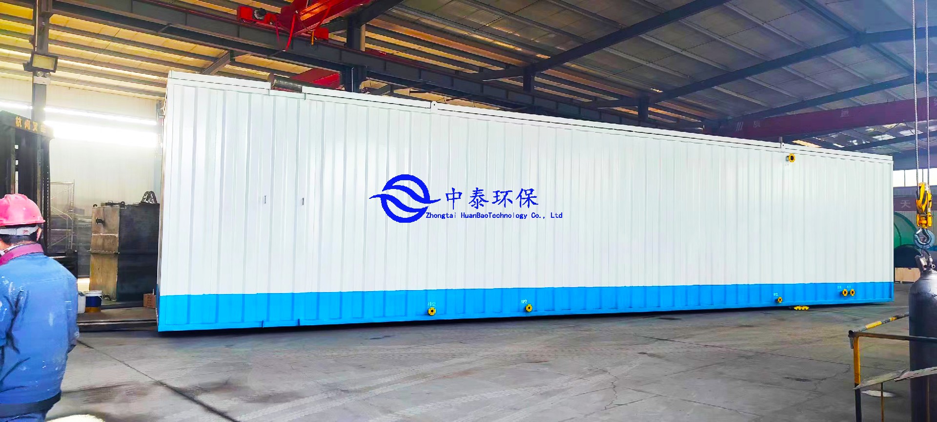 一體化污水處理設(shè)備,一體化污水處理設(shè)備廠家