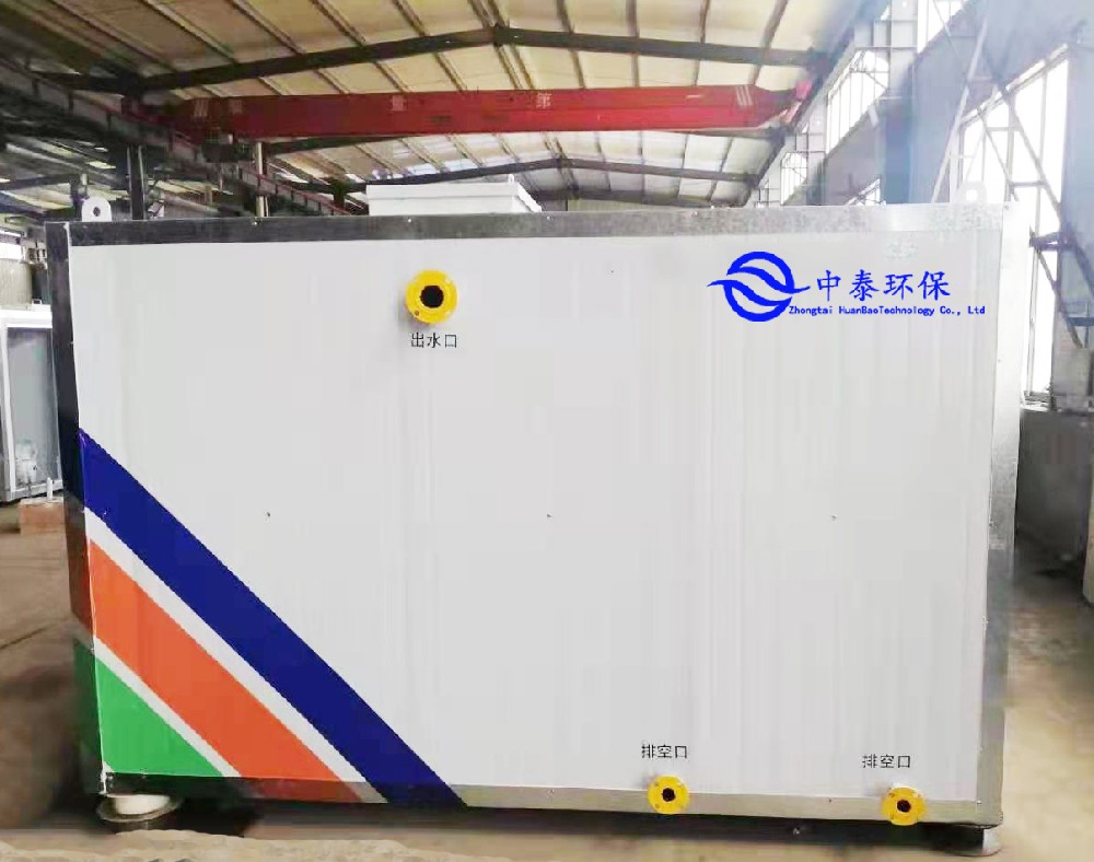 如何根據水質調整一體化污水處理設備參數