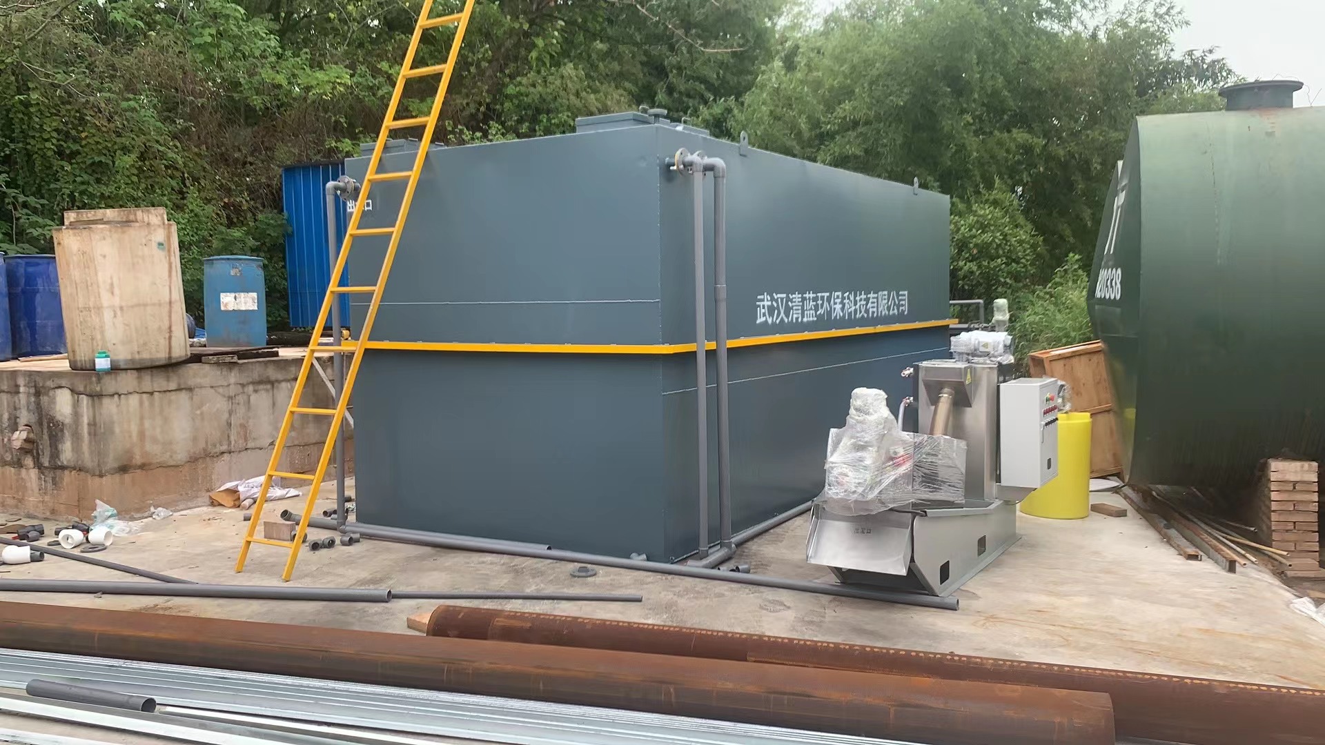 一體化污水處理設備,一體化污水處理設備廠家