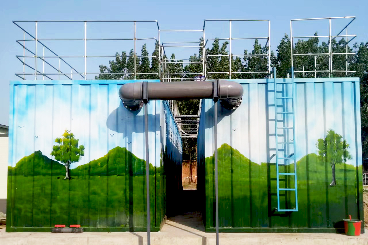 一體化污水處理設(shè)備,一體化污水處理設(shè)備廠家