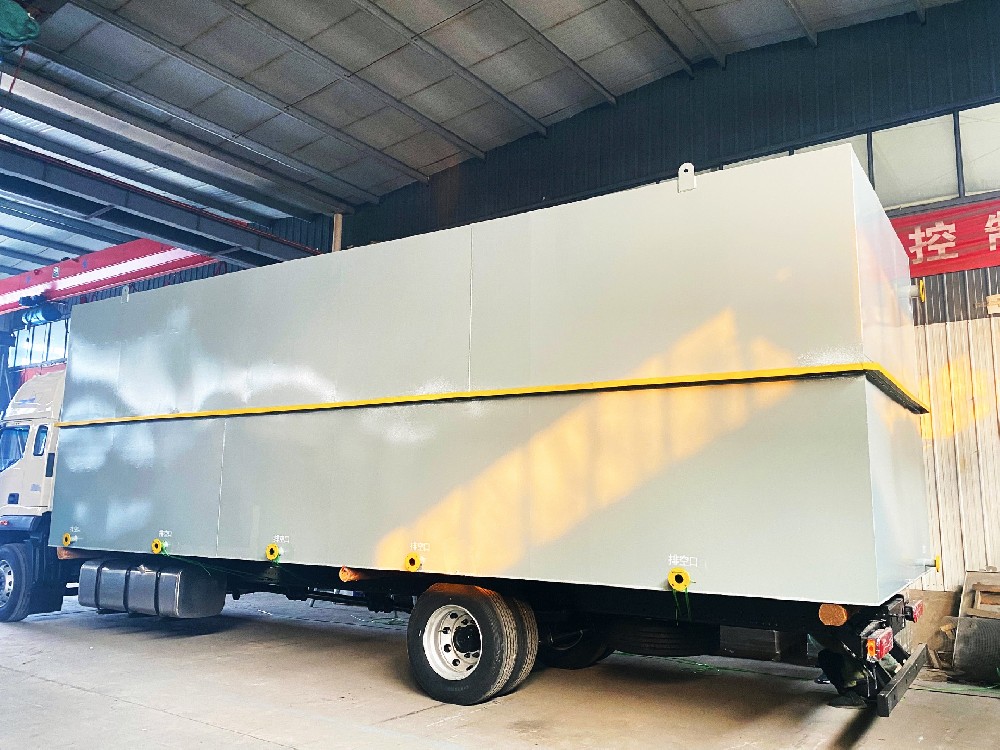 一體化污水處理設(shè)備,一體化污水處理設(shè)備廠家