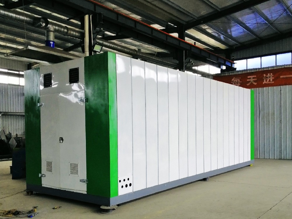 一體化污水處理設(shè)備,一體化污水處理設(shè)備廠家