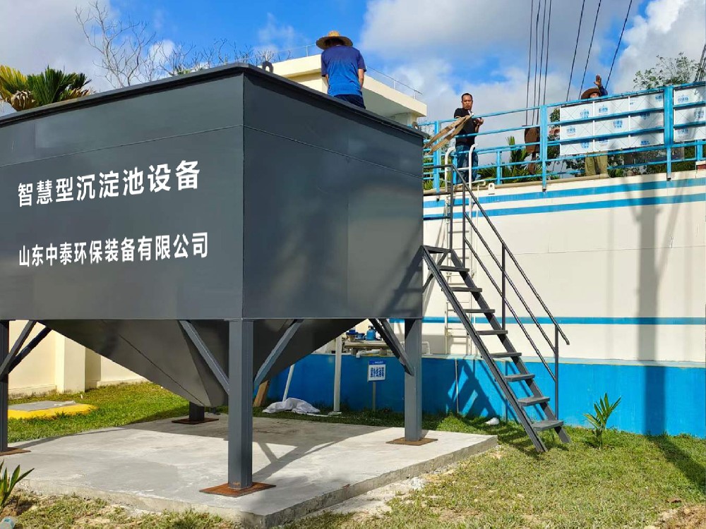 一體化污水處理設(shè)備,一體化污水處理設(shè)備廠(chǎng)家