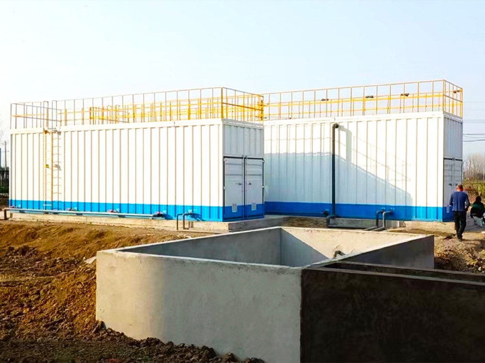 一體化污水處理設(shè)備,一體化污水處理設(shè)備廠家