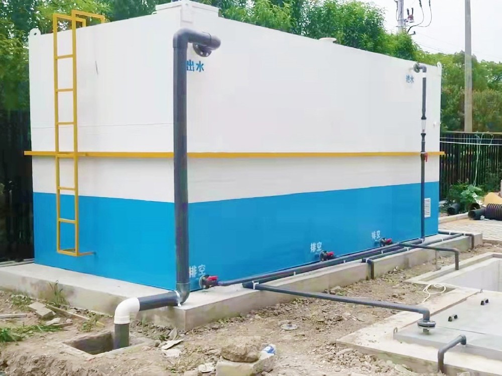 一體化污水處理設(shè)備,一體化污水處理設(shè)備廠(chǎng)家