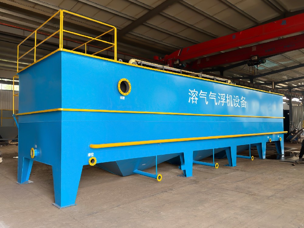 洗煤廢水處理：實現煤炭清潔生產的關鍵環(huán)節(jié)