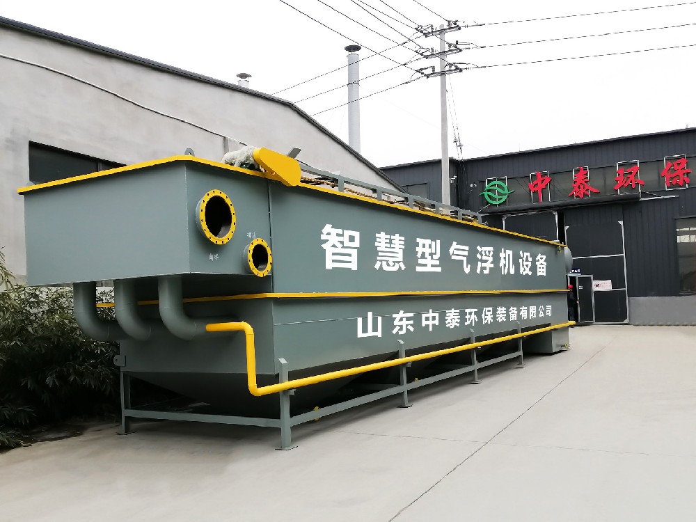 乳制品廢水處理技術(shù)與工藝