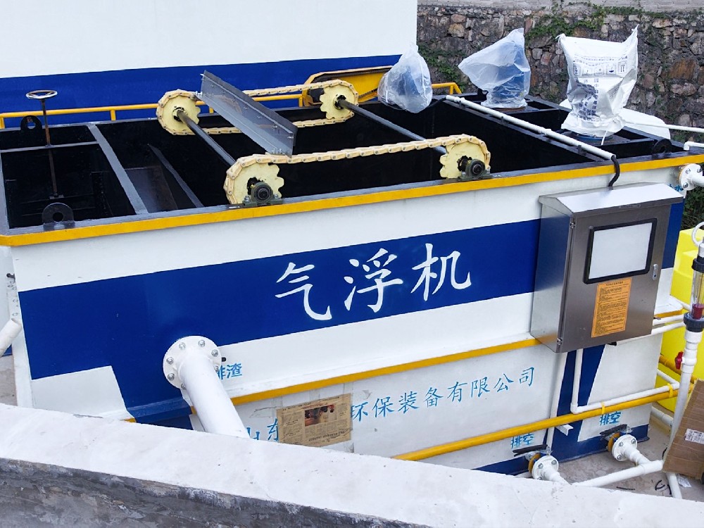 油墨污水處理：挑戰與解決方案