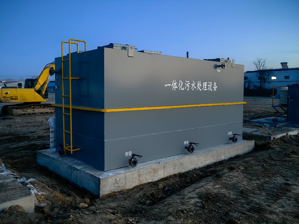 A/O 工藝在焦化廢水處理中的應(yīng)用