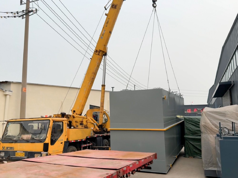 一體化污水處理設備,一體化污水處理設備廠家