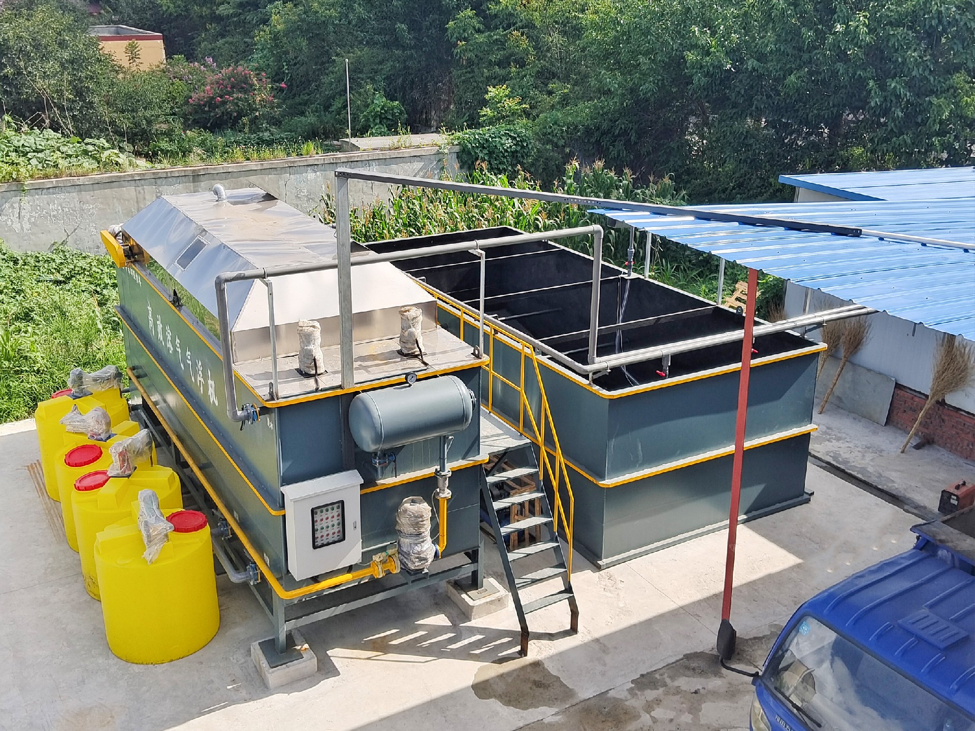 一體化污水處理設備,一體化污水處理設備廠家