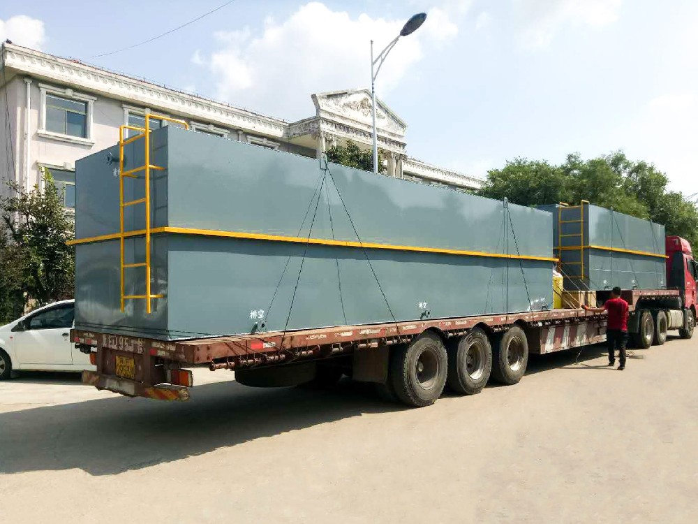 一體化污水處理設備,一體化污水處理設備廠家