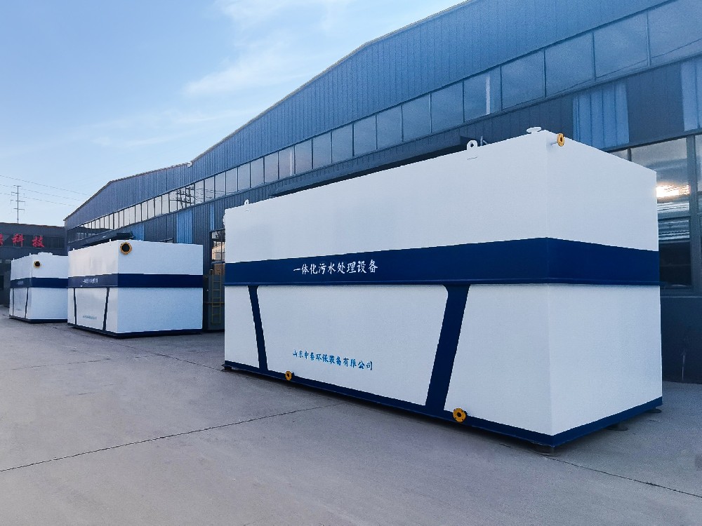 肉類加工污水處理設備：守護環境的必要防線