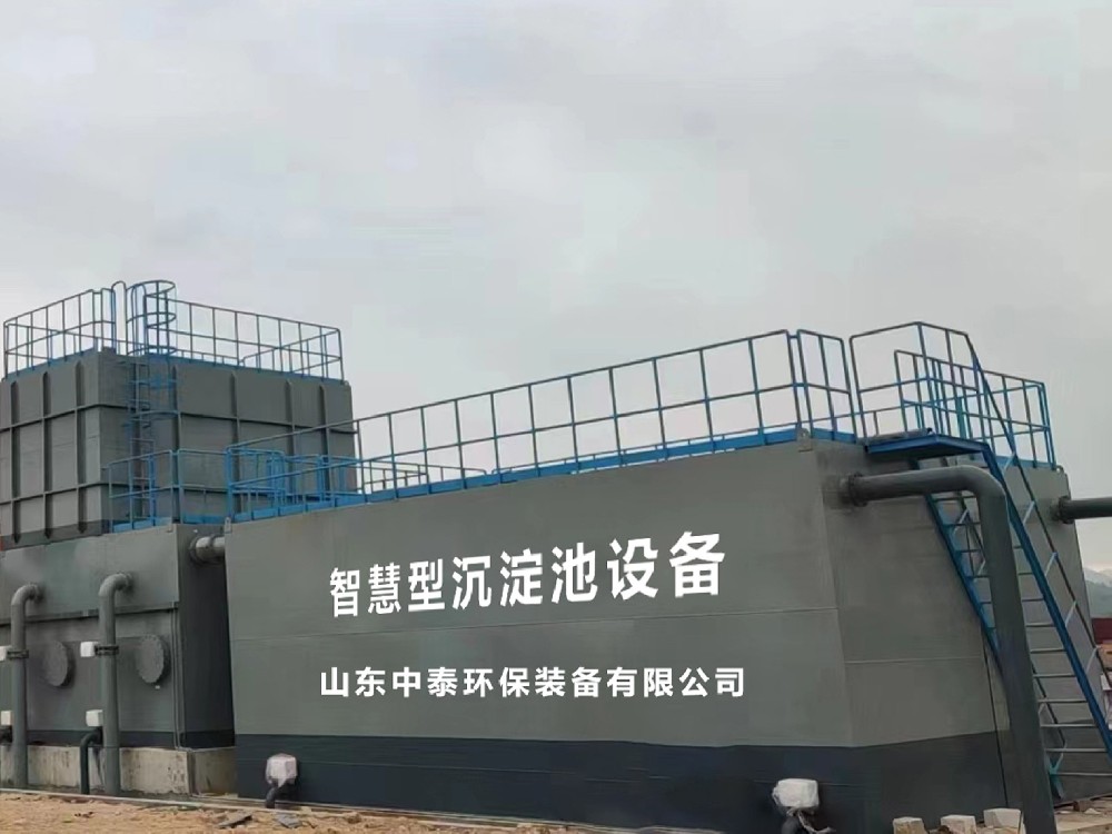 一體化污水處理設(shè)備_工業(yè)污水處理設(shè)備_污水處理設(shè)備廠家