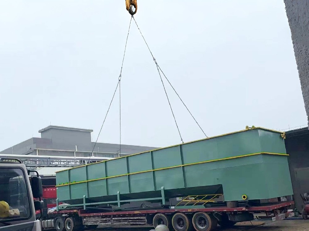 工業(yè)含氟廢水處理