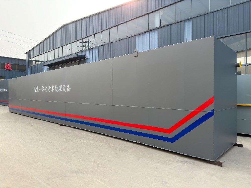 畜牧實驗室廢水處理設備：守護生態與科研的關鍵防線