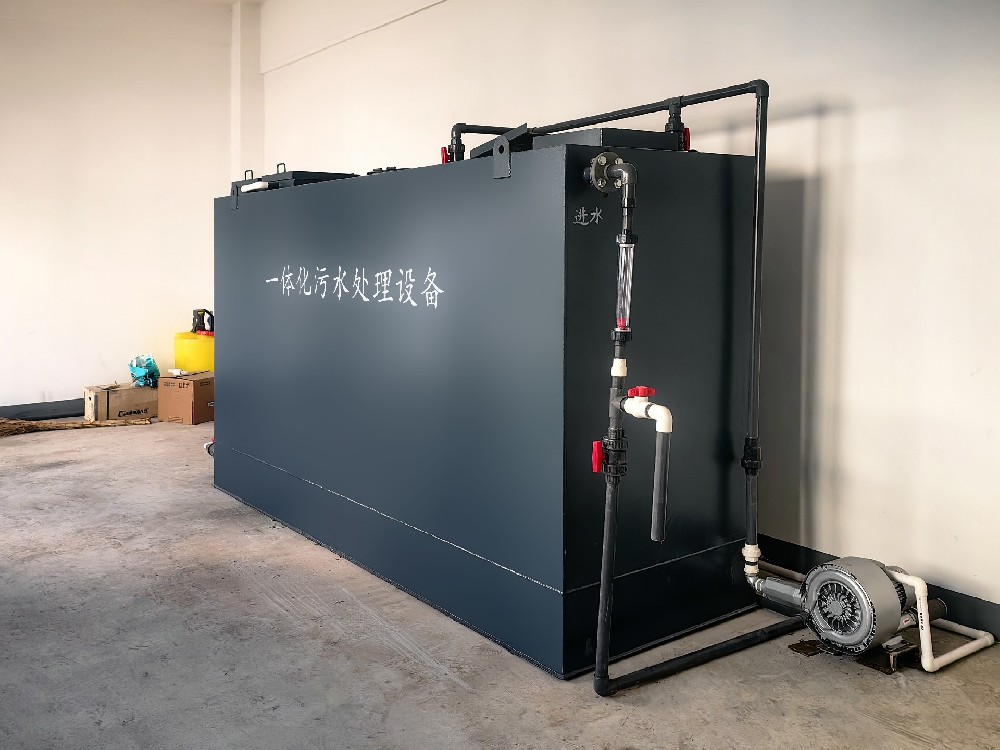 探秘一體化污水處理設備：常見工藝與原理大起底
