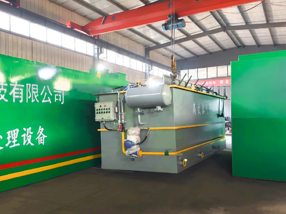 一體化污水處理設備,一體化污水處理設備廠家