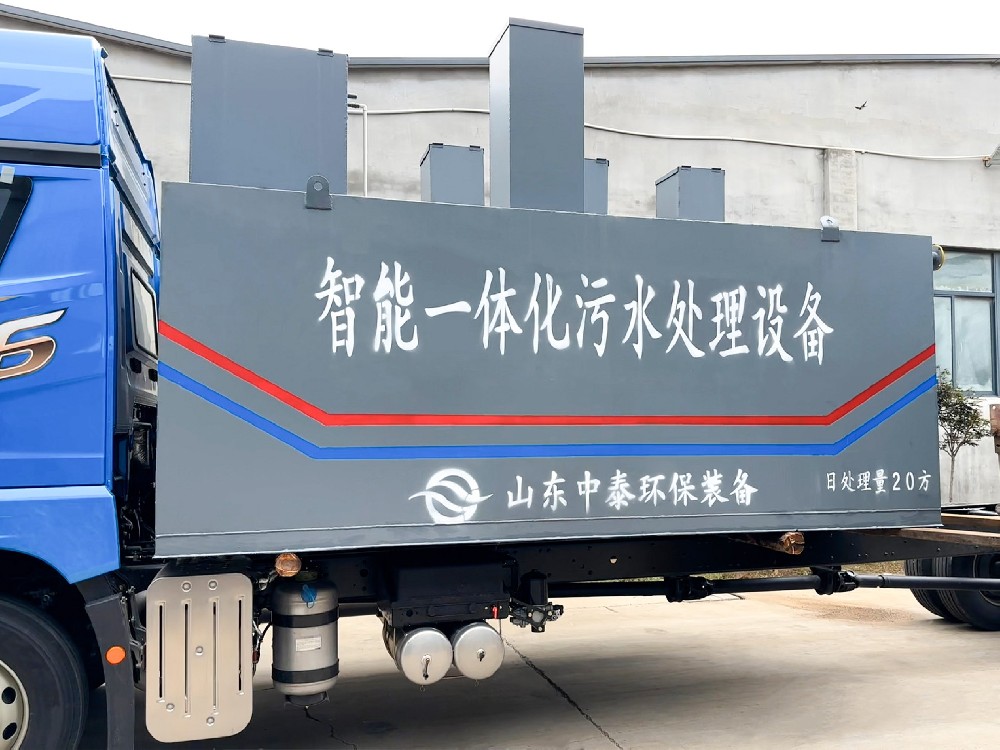 沉淀池在工業(yè)污水處理中的作用