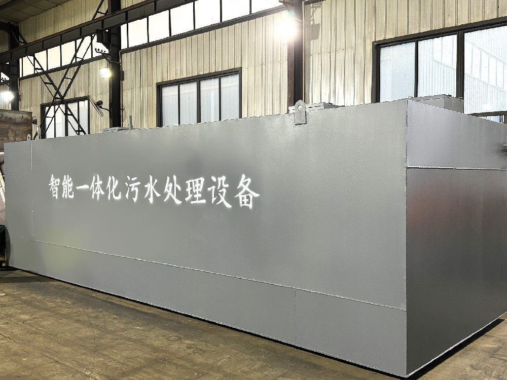 如何正確選擇工業(yè)污水處理設(shè)備？這幾點(diǎn)很關(guān)鍵！