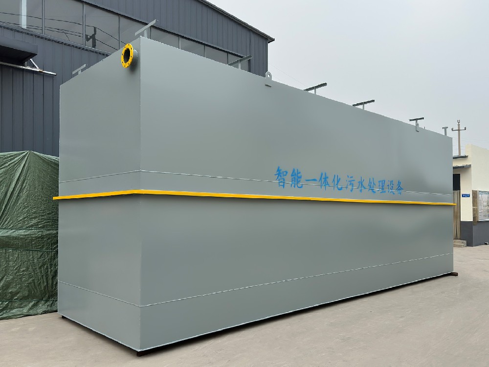 減少甜品面蛋糕加工污水排放的實(shí)用技巧