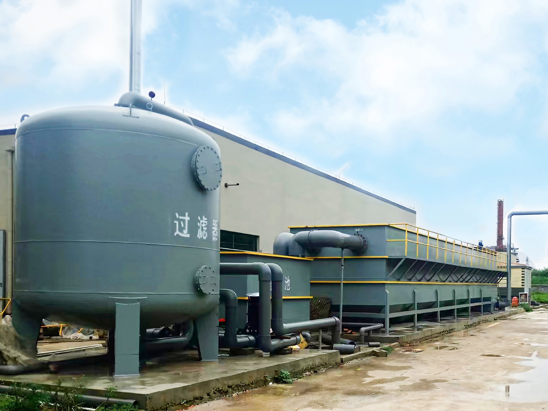 一體化污水處理設(shè)備,一體化污水處理設(shè)備廠家