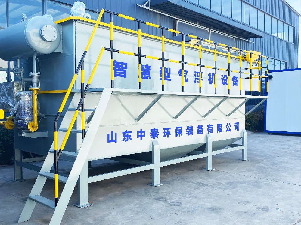 一體化污水處理設(shè)備,一體化污水處理設(shè)備廠(chǎng)家