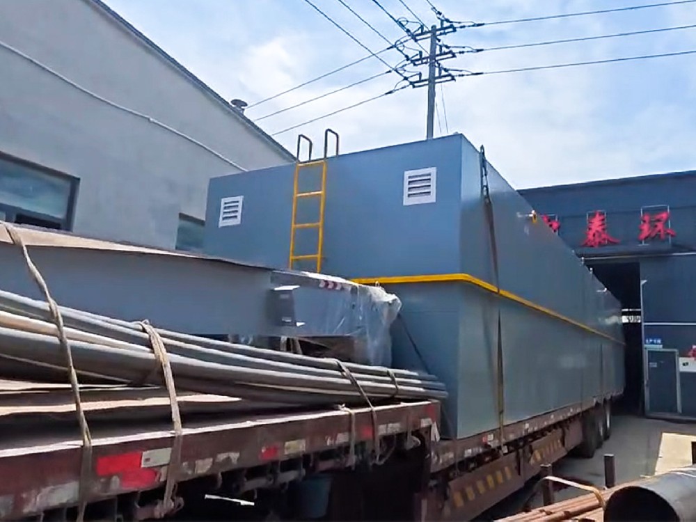 服務區污水處理設備選型指南：從需求分析到方案落地