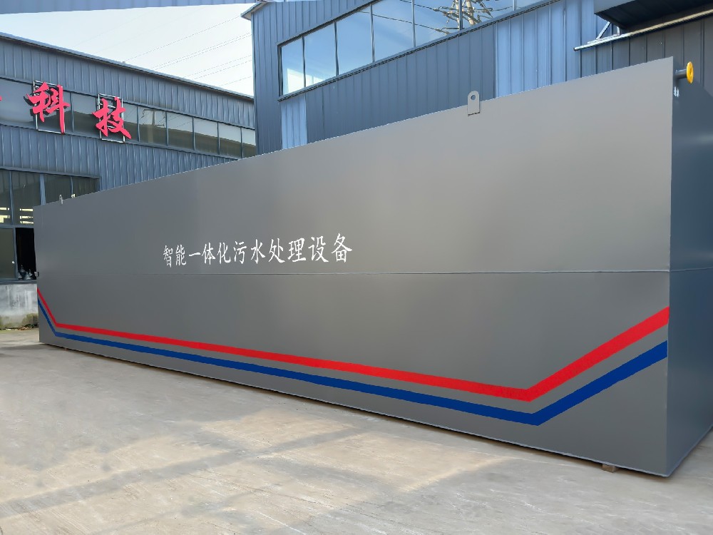 揭秘汽車零部件加工污水處理設備：從預處理到深度凈化的關鍵