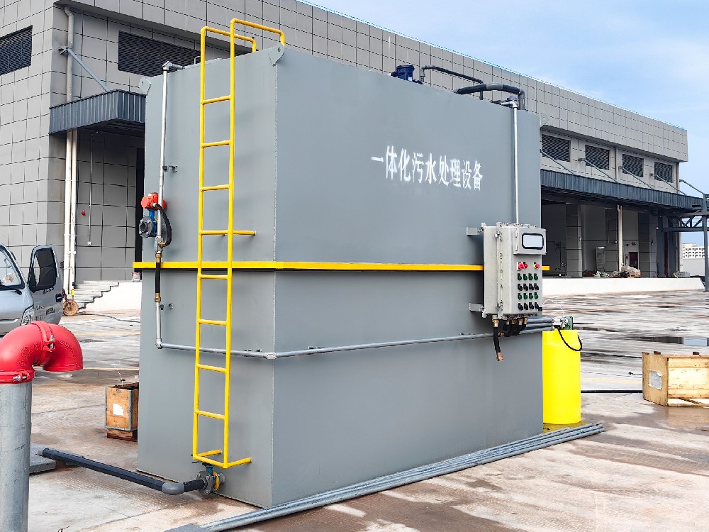 洗車店小型污水處理設(shè)備：低成本、易操作解決方案