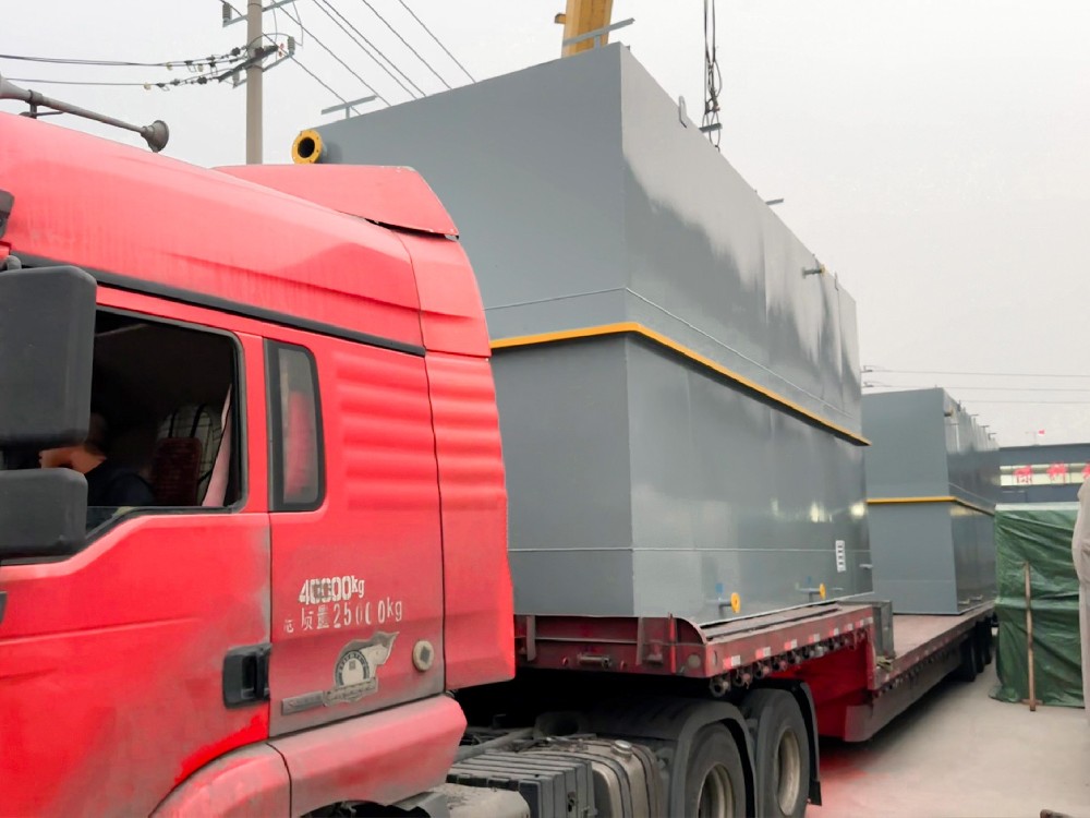 一體化污水處理設(shè)備,一體化污水處理設(shè)備廠家