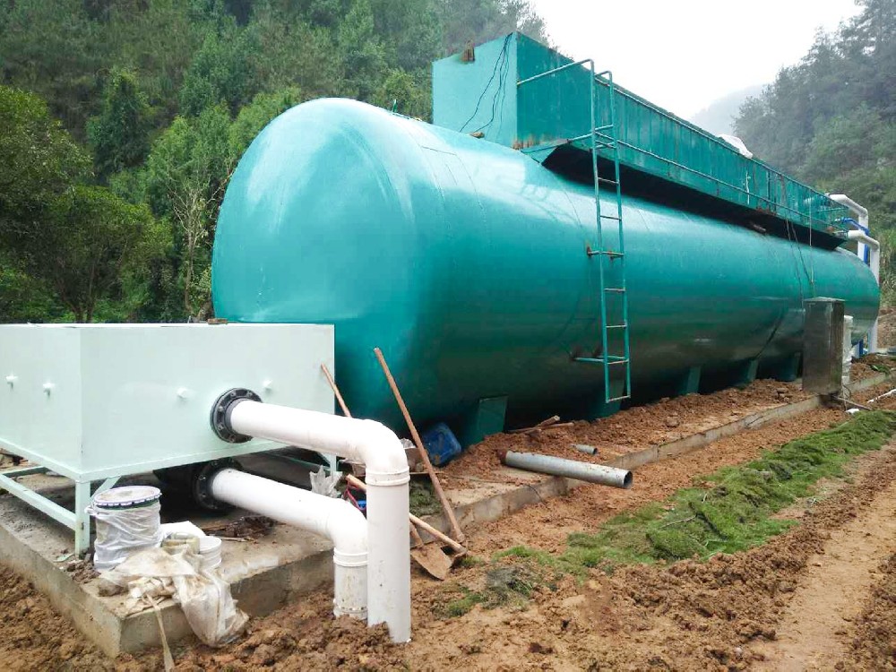 工業(yè)園區(qū)污水處理廠提標(biāo)改造