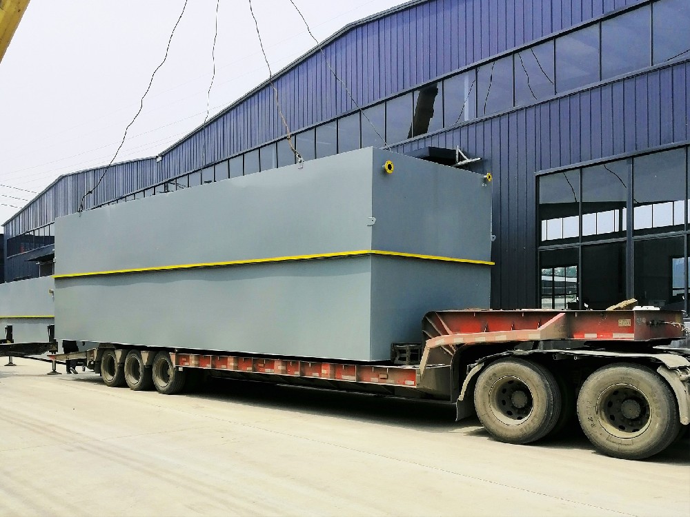 一體化污水處理設(shè)備,一體化污水處理設(shè)備廠家