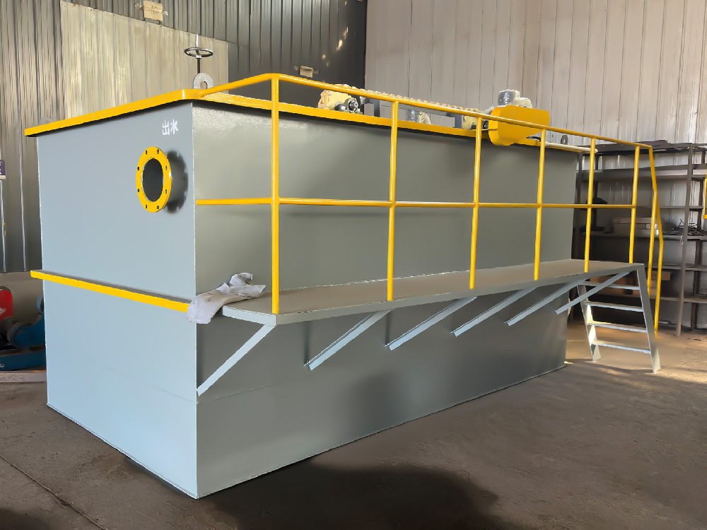 一體化污水處理設(shè)備,一體化污水處理設(shè)備廠家