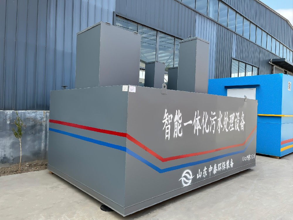 膜生產(chǎn)清洗廢水處理：技術(shù)與實(shí)踐