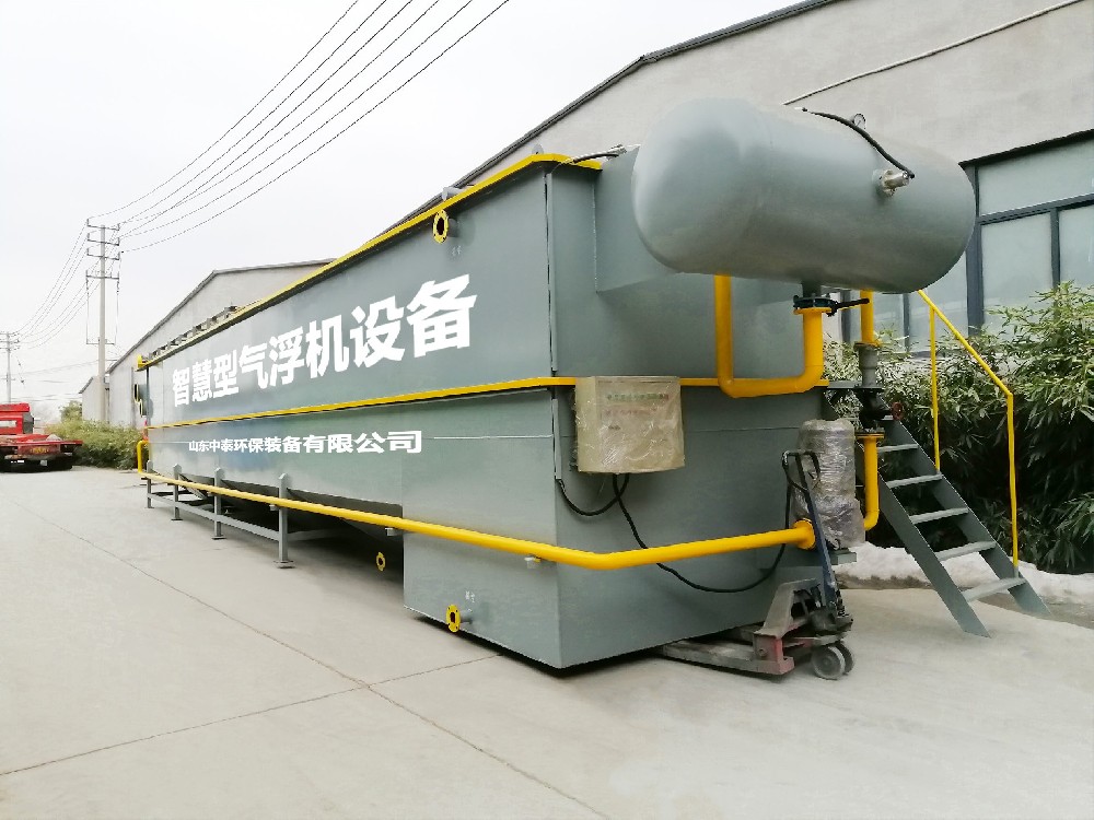 一體化污水處理設備_工業污水處理設備_污水處理設備廠家