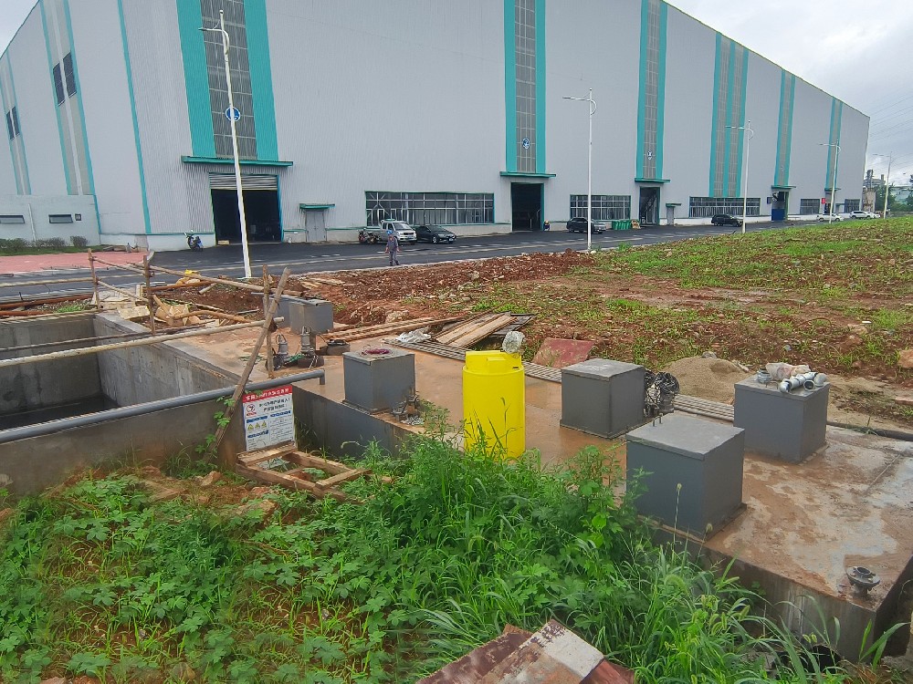 一體化污水處理設(shè)備,一體化污水處理設(shè)備廠家