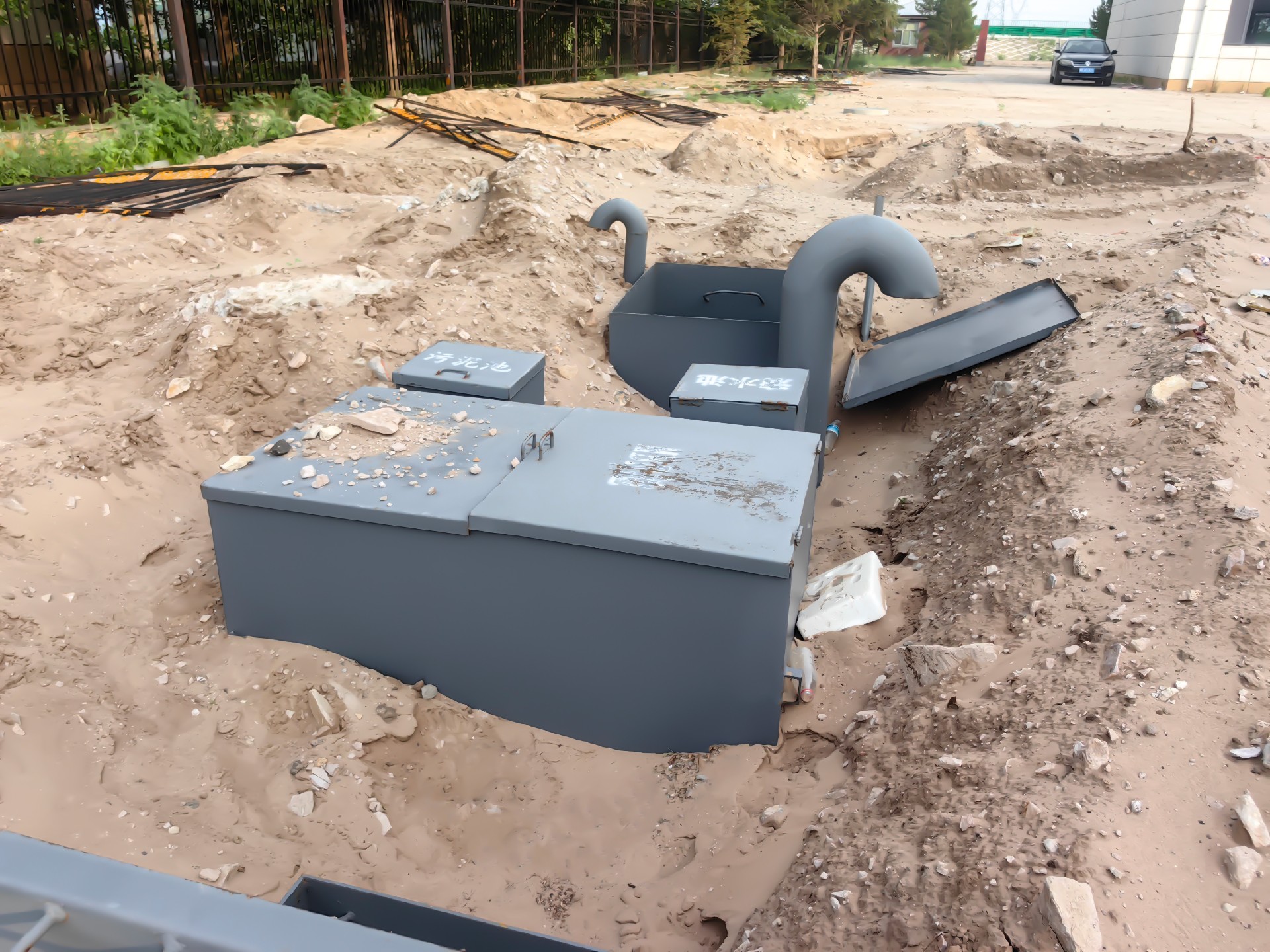 一體化污水處理設(shè)備,一體化污水處理設(shè)備廠家