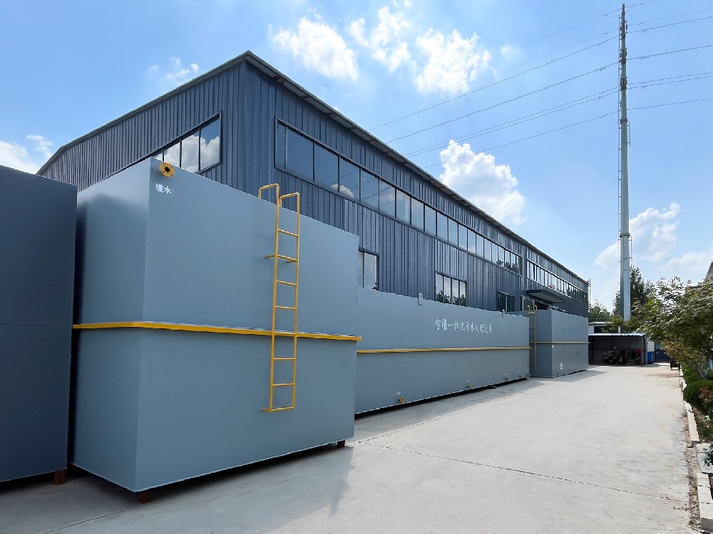 一體化污水處理設備_工業污水處理設備_污水處理設備廠家