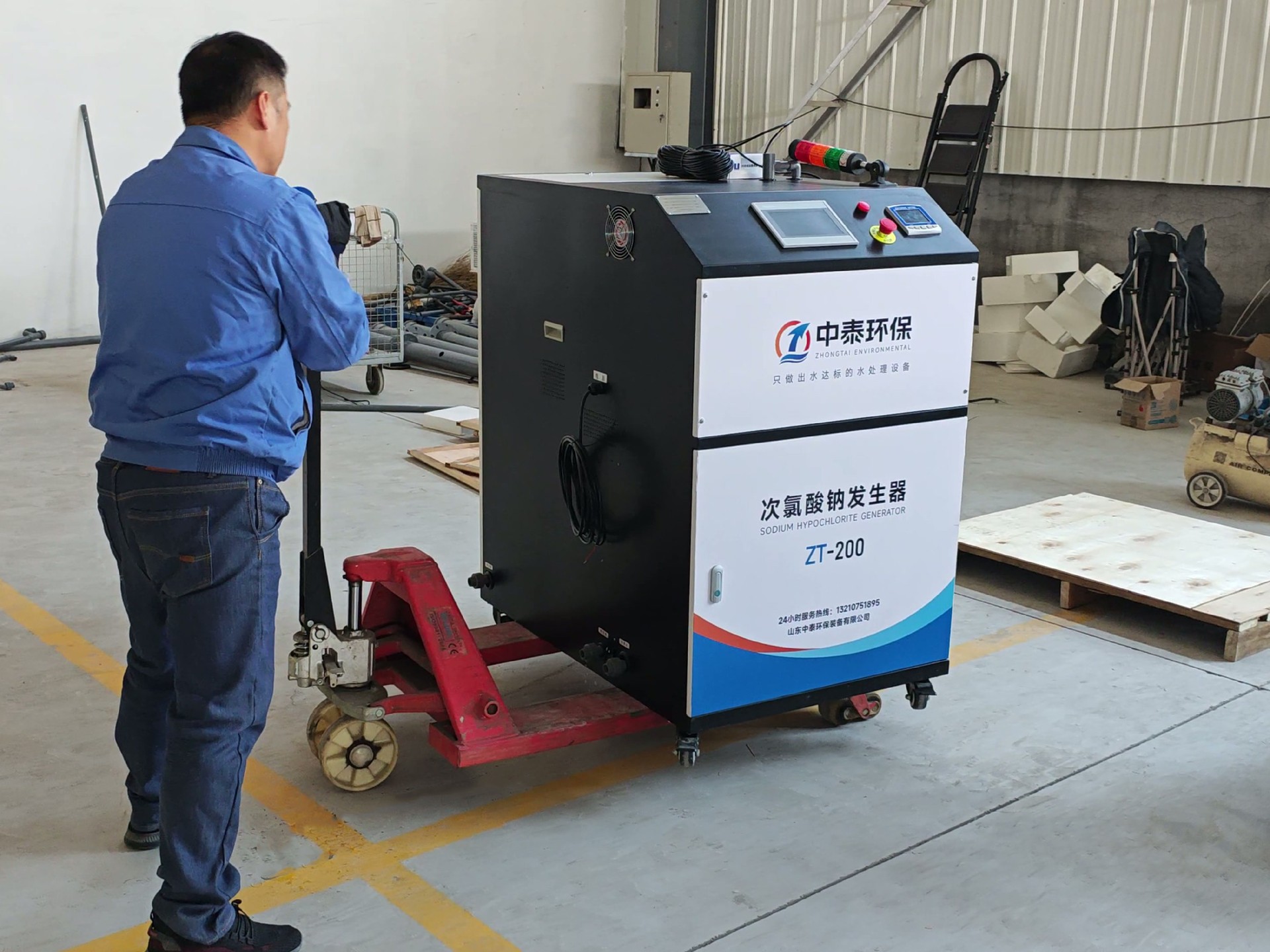 一體化污水處理設(shè)備,一體化污水處理設(shè)備廠家